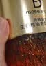 美多丝（mese）香氛洗发水水漾丝滑洗发露550ml补水修护玫瑰精油洗发乳 实拍图