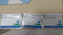 [优立通]非布司他片 40mg*24片 3盒装 国药准字 实拍图
