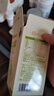 施贝安国产DHA海藻植物裂壶藻油孕妇可食用DHA100mg 90粒/瓶 90粒*2瓶 【纯藻油·腥味小】 实拍图