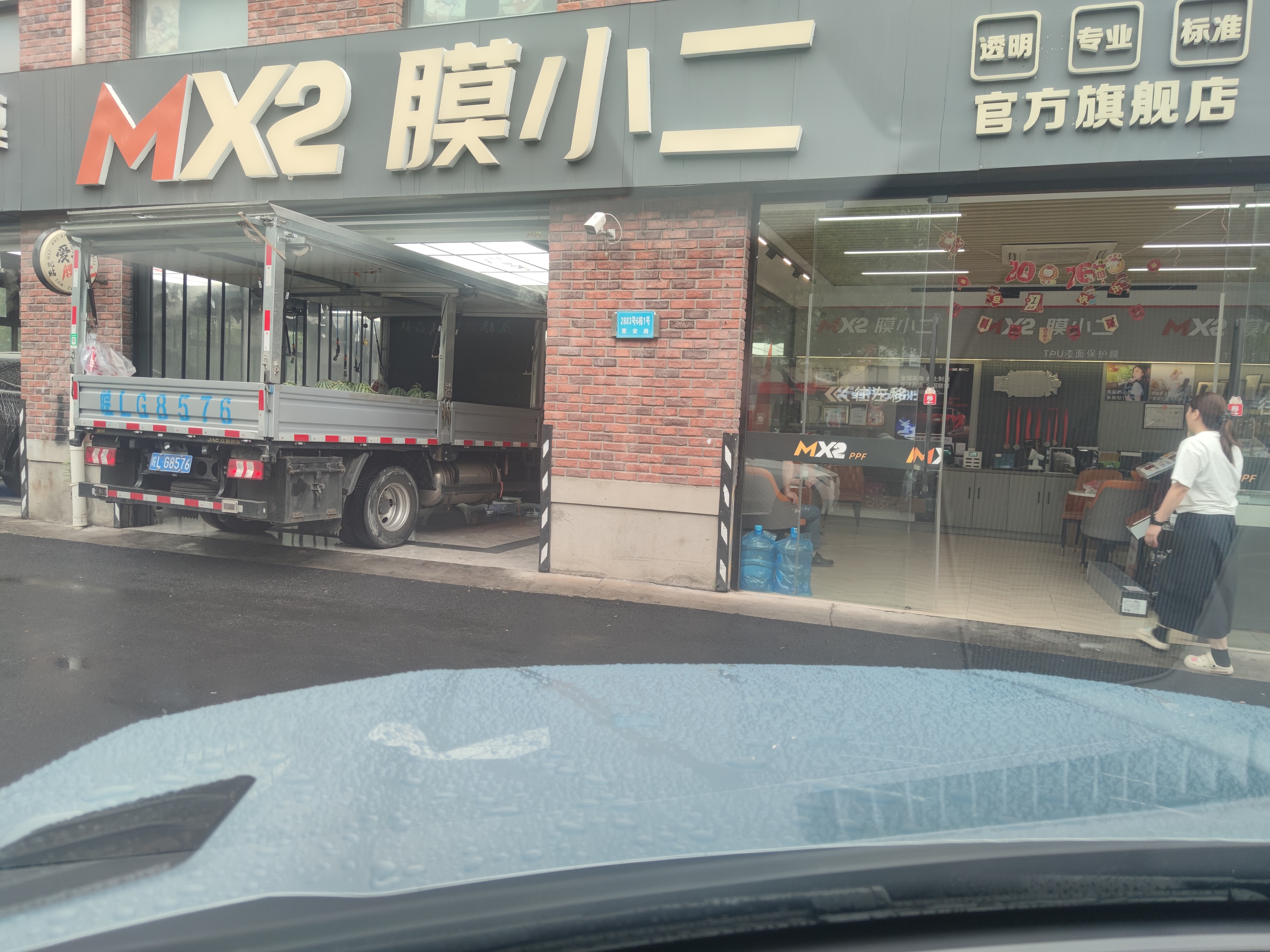膜小二（MOXIAOER）瑞卡威系列隐形车衣进口TPU材质汽车贴膜车衣隐形车膜防剐蹭透明膜聚己内酯原料漆面保护 R7（进口TPU基材)包施工7.5MIL 实拍图