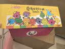 1-奇先生妙小姐经典译本（全105册）（2026点读新版）任溶溶 马爱农领衔翻译2026新增2个新角色 好性格 情绪 习惯 社交 阅读记录表 亲子互动表 睡前故事 实拍图