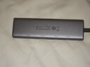 绿联Type-C扩展器3.2分线器多接口 10Gbps高速拓展坞转换器HUB转接延长线 适用苹果17/16笔记本Mac平板 实拍图