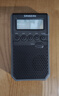 山进（SANGEAN）DT-800C 数调迷你闹钟收音机便携式老人半导体学生校园广播FM英语四六级 实拍图