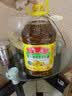 鲁花 【保真菜籽油】食用油 低芥酸特香菜籽油 5L  /桶   实拍图