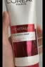 欧莱雅（LOREAL）复颜氨基酸洁面乳100ml抗皱紧致保湿礼物洗面奶 实拍图