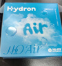 海昌H2O Air月抛隐形眼镜6片装 透明近视眼镜高效透氧 聚焦高清 225度 实拍图