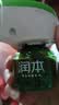 润本电蚊香液驱蚊液45ml*12瓶+3定时加热器驱蚊防蚊蚊香无香型 实拍图