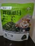 海狸先生拌饭海苔碎高钙高铁紫菜儿童即食宝宝辅食100g 实拍图