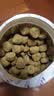 麦德氏IN狗狗鲨鱼软骨素套装340g*2宠物狗狗关节软骨素钙片修护关节 实拍图