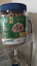 华味亨正宗话梅270g/罐酸甜咸梅蜜饯果干果脯休闲办公室零食泡水解腻 实拍图