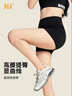 361°运动服健身裤瑜伽裤女秋季高腰提臀修身显瘦跑步健身瑜伽服 实拍图