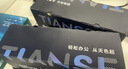 天色388a硒鼓适用惠普hp m1136mfp m126a m126nw p1106 p1108 m128fn cc388a m1216 m202n打印机粉盒墨盒88a自营 实拍图