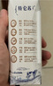 蒙牛特仑苏低脂纯牛奶250ml×16盒 健身减脂 送礼优选礼盒装 实拍图