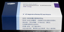 20盒装【原研药】大扶康 氟康唑胶囊 50mg*7粒/盒 实拍图
