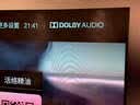 夏新（Amoi）智能电视 国家补贴30% 全面屏4K超高清智能网络WiFi平板电视液晶超薄客厅卧室护眼老人彩电智慧屏 75英寸 长122*宽72cm 旗舰新品 智能全面屏+永久影视会员 实拍图