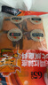 德庄65° 小块火锅底料重庆牛油320g特辣麻辣正宗小包装麻辣烫 实拍图