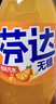 可口可乐（Coca-Cola）芬达 Fanta 无糖无卡 橙味 碳酸饮料500ml*24瓶 整箱装 实拍图