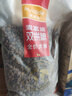 麦富迪狗粮 无谷牛肉双拼狗粮成犬小型犬比熊贵宾缓解泪痕 10kg/20斤 实拍图