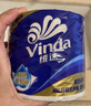 维达（Vinda）有芯卷纸 蓝色经典4层130克*30卷 厚韧耐用 卫生纸 卷筒纸纸巾 实拍图