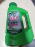 水卫士洗碗机用洗碗粉 洗碗机洗涤清洁剂耗材洗碗块洗碗盐强力清洁 1kg 实拍图