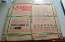 红双喜专业滚轮折叠乒乓球台标准比赛TK2系列球桌含球拍网架乒球 实拍图