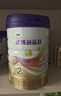 优博剖蓓舒圣元2段858g*6婴儿配方剖宫产奶粉乳铁蛋白欧洲奶源6-12月 实拍图