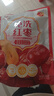 好想你树上粮仓一级免洗灰枣1000g礼盒装免洗即食红枣超值量贩装 实拍图