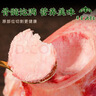 荤八厨内蒙古牛棒骨2斤净重 新鲜黄牛肉牛骨髓牛大骨头带肉火锅食材 实拍图