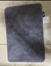 大江浴室地垫卫生间门口吸水垫厕所脚垫浴室防滑地垫40x60cm 实拍图