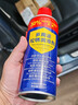 CHENGYEDINGDING除锈剂450ml*3瓶 润滑油机械防锈油门窗轴锁芯合页自行车消除异响 实拍图