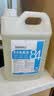 SEEDBALL次氯酸钠 84消毒液5L/桶家用商用消毒水衣物漂白洁厕含氯除菌环境 实拍图