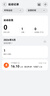 华为（HUAWEI）手环10 标准版 羽砂黑 智能手环专业睡眠分析情绪健康铝合金机身心率监测运动手环华为手环9升级 实拍图