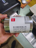得力(deli)90mm*300m热转印条码打印机 标签机打印碳带 通用型增强蜡基碳带81503（单支装） 实拍图