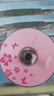 铭大金碟（MNDA）CD-R空白光盘/刻录盘 蝶恋花系列 52速700M 50片塑封装 实拍图