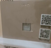 公牛（BULL）开关插座 二位电脑带电视六类插座奶油风 G12T223B 星辰金 实拍图
