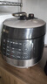 苏泊尔（SUPOR）0涂层0氟抗菌球釜电压力锅5L全自动SY-50YC5011Q电饭煲高压锅4-6人上盖批次随机发货 实拍图