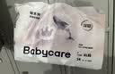 babycare 皇室木法沙的王国拉拉裤箱装大号XL60片(12-17kg)尿不湿透气 实拍图