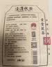 泾渭茯茶黑茶 过节礼盒 咸阳茯茶 陕西西安特产 金花茯砖茶 贡金150g块泡 实拍图