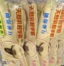 牛牌 乳胶手套5双 洗碗衣服加厚橡胶皮防水耐磨家务卫生厨房清洗清洁劳保 大号 实拍图