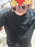 网易严选超值T3.0 男女同款纯棉短袖T恤 100%新疆棉圆领内搭 10A抗菌 短袖款-质感黑 【棉柔T3.0升级】 L 建议170-175CM，140-155斤 实拍图