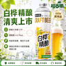 HELLOJOY猫咪零食猫草饼干鱼油小鱼干120g磨牙洁齿营养小猫猫用薄荷 实拍图