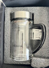 希诺双层玻璃杯带把手高档泡茶杯子男家用办公透明水杯XN-9321 435mL 实拍图