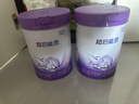 雀巢超启能恩3段850g 适度水解 奶粉 （12-36个月适用） [咨询有惊喜]3段*2罐 850g 实拍图