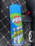 净佰俐化油器清洗剂 汽车节气门阻风门刹车片摩托车油污清洁化清剂450ML 实拍图