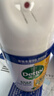 滴露（Dettol）消毒喷雾200ml床上杀菌喷雾除臭马桶消毒鞋子除臭喷雾酒精柑橘 实拍图