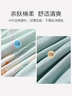 水星家纺被子夏凉被双人空调被夏季100%纯棉可机洗夏被芯约3.1斤200*230cm 实拍图