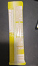 伊利QQ星榛高铂金儿童成长奶粉4段3-12岁20g*4条 CBP/DHA/乳铁蛋白 实拍图