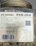 沃隆 原味核桃仁坚果炒货薄皮纸皮核桃孕妇营养健康即食零食干果 【清甜不涩】去皮核桃仁200g 实拍图