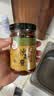 皇牌沙茶酱300g 火锅蘸料底料沙爹酱沙茶面酱 汕头市非物质文化遗产 实拍图