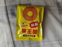 霸王丝爆辣辣条550g/盒 休闲零食大礼包湖南特产儿时怀旧辣丝出游送女友 实拍图